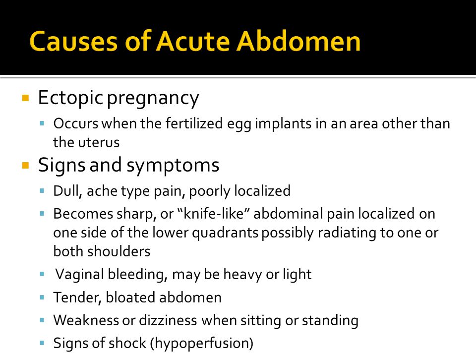 Abdominal Pain (Adults)